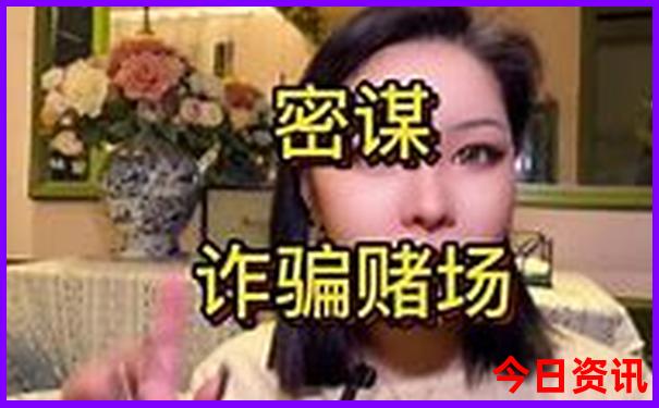 天齐藏机图汇总正版藏机图