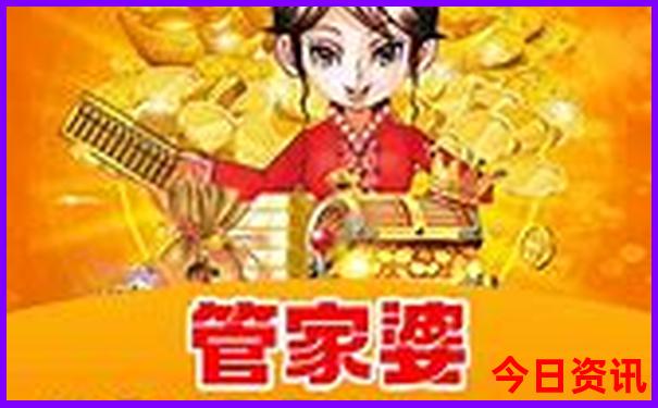 成都带娃儿去哪里好玩